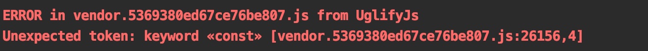 uglifyjs-error