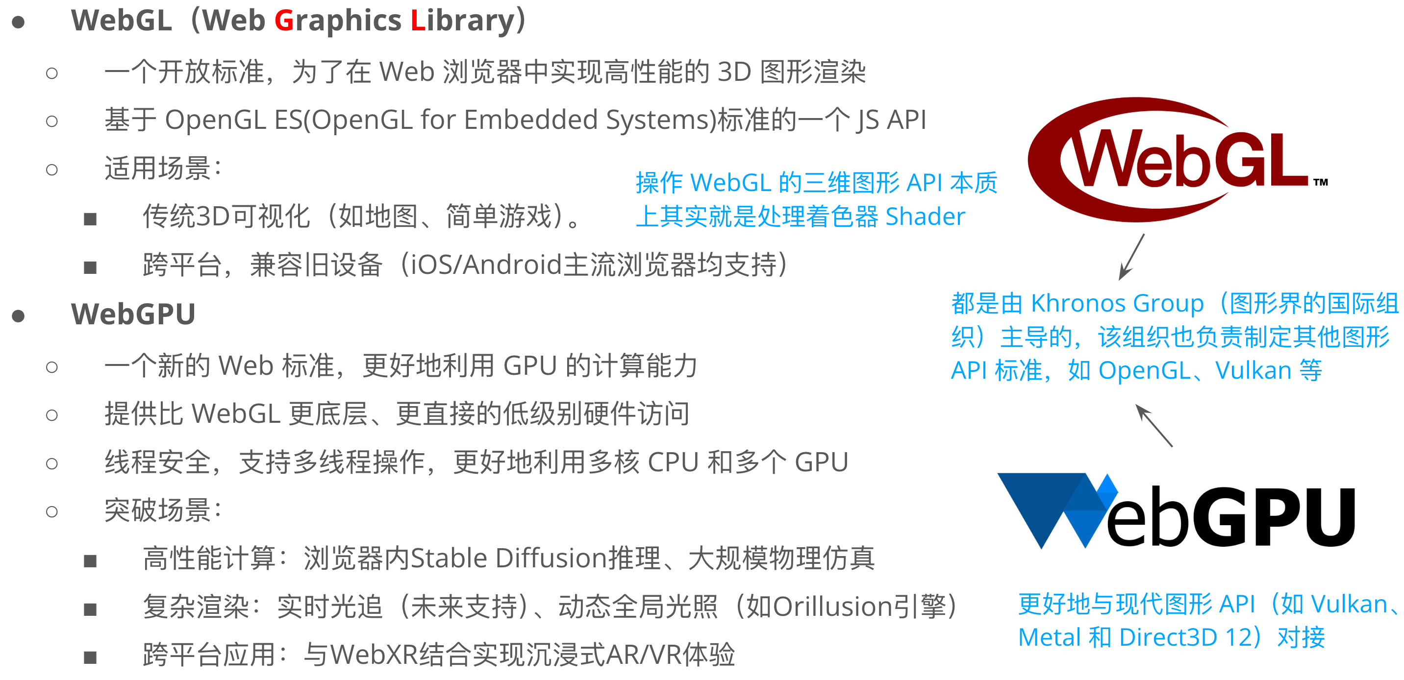ulHgmq